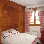 Alpstuga In Near Lift Ventron