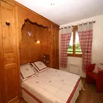 Alpstuga In Near Lift Ventron